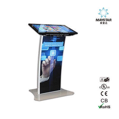 China Popular Touch Screen Kiosk Monitor Color Customized For Banks / Funds supplier