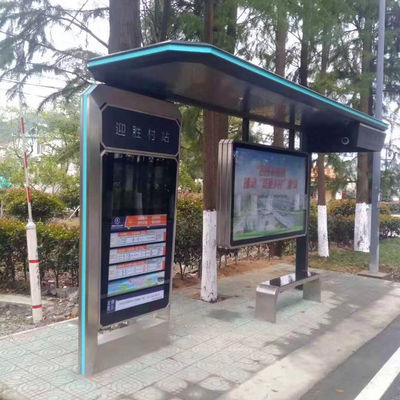 China Full HD Outdoor Information Kiosk , Digital Touch Screen Kiosk With IP Camera supplier