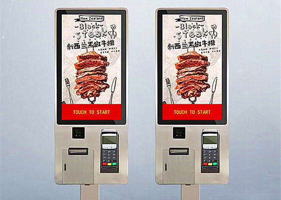China Free Standing Touch Screen Advertising Kiosk / Self Service Kiosk With Printer Card Reader supplier