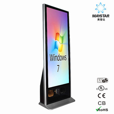 China Reliable Digital Advertising Kiosk , All In One Free Standing Touch Screen Kiosk supplier