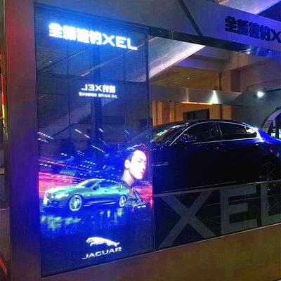 China High Resolution HD LED Display Transparent Ultra Slim For Commercial Buildings supplier