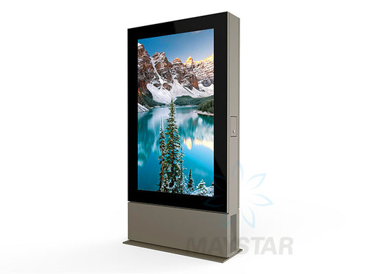 China Advertising Digital Touch Screen Signage / Freestanding Digital Signage For Outdoor supplier