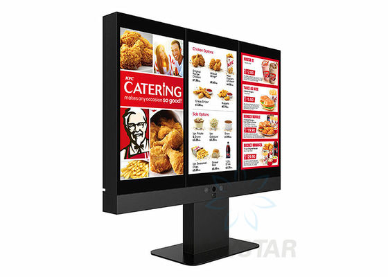 China Customized Waterproof Free Standing Digital Signage LCD Display For High Way supplier