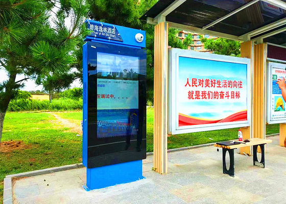 China Multi Functional Outdoor Digital Advertising Screens For Bus Shelter Bus Stop supplier