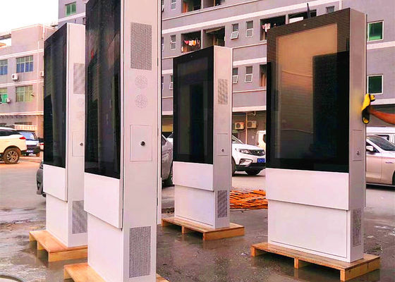 China Energy Saving Outdoor Digital Signage Advertising With Electrical Protection supplier