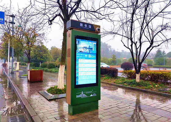 China Bus Station Totem Digital Signage , Exterior Digital Signage Touch Screen supplier