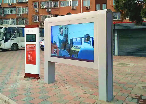 China Maystar MS1 Outdoor Digital Signage Windows 7 / 8.1 / 10 / Android / Linux Operating System supplier