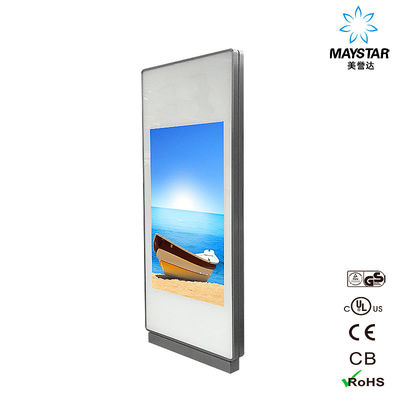 China Commercial Digital Advertising Screens / Vertical LCD Display For Shopping Mall supplier