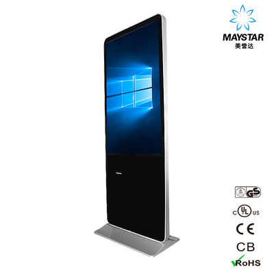 China Professional Floor Standing LCD Advertising Display 1920*1080 / 3840*2160 Optional supplier