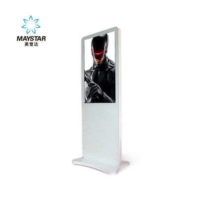 China Freestanding Vertical Display Screen , LCD Digital Screens For Advertising supplier