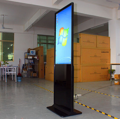 China High Brightness Digital Advertising Screens 32 Inch 42 Inch  65 Inch Vertical LCD Screen supplier