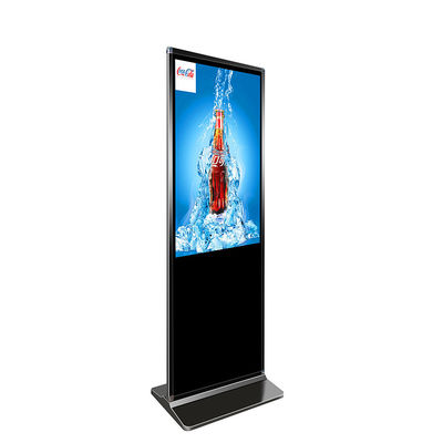 China Custom Digital Advertising Display Vertical Type 15 ~84 Inch Size Panel 500 nits Brightness supplier