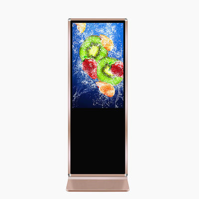 China High Resolution Digital Signage LCD Advertising Display For Shopping Mall supplier