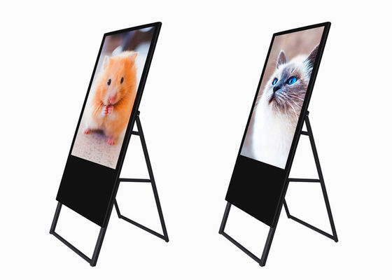 China 32 43 50 55 65 Inch Digital Advertising Display Portable Type With Android System supplier