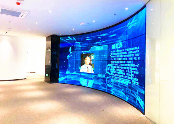 China Wall Mounted Curved Transparent Display / Meeting Room Transparent Digital Display supplier