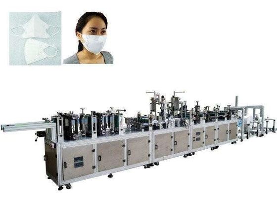 China Disposable 3 Ply Outer Earloop Mask Making Machine Beautiful Appearance supplier