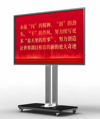 China 75 Inch Multi Touch Smart Interactive Whiteboard 3840 * 2160 Resolution supplier