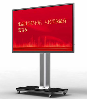 China Led Trace Board Wireless Digital Smart Interactive Whiteboard supplier
