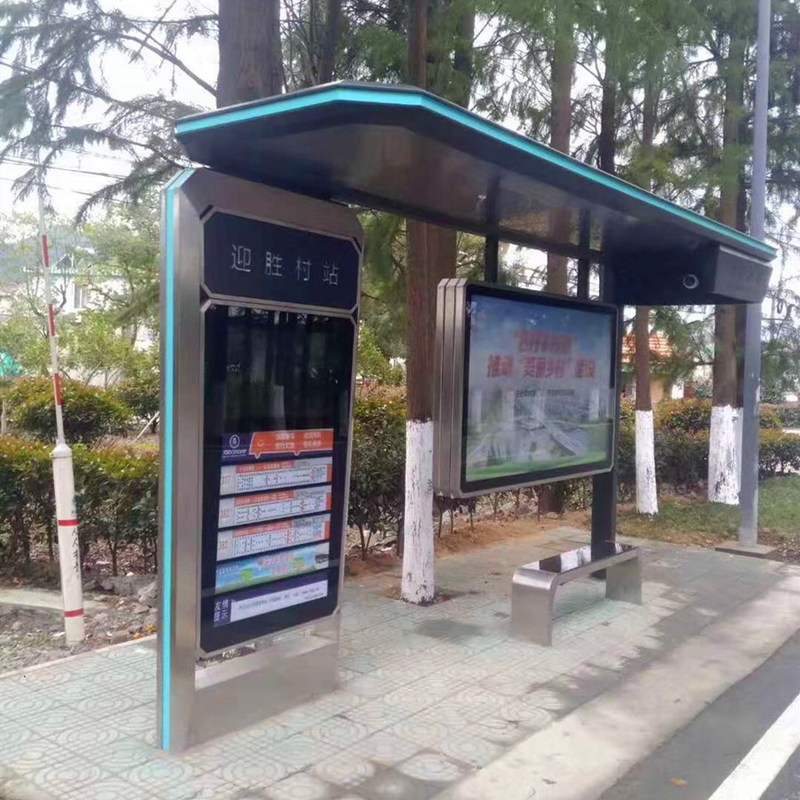 Full HD Outdoor Information Kiosk , Digital Touch Screen Kiosk With IP