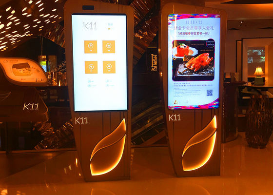 Custom Interactive Touch Screen Kiosk 300~400 nits Brightness For Subway / Airports supplier