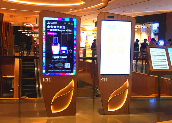 Custom Interactive Touch Screen Kiosk 300~400 nits Brightness For Subway / Airports supplier