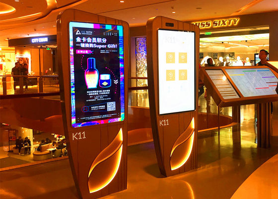 Custom Interactive Touch Screen Kiosk 300~400 nits Brightness For Subway / Airports supplier