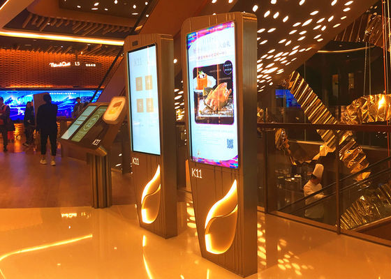 Custom Interactive Touch Screen Kiosk 300~400 nits Brightness For Subway / Airports supplier