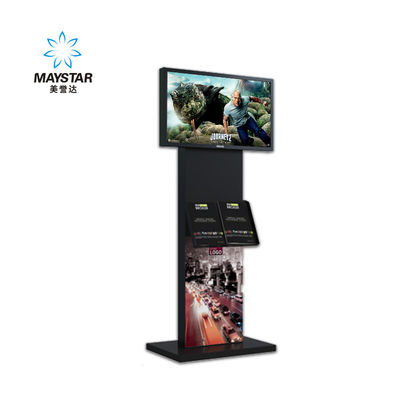 Shopping Mall Multi Touch Screen Kiosk , All In One Digital Signage Display For Bank supplier