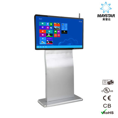 Easy Use Floor Standing Touch Screen Kiosk Monitor With Windows Operating System supplier