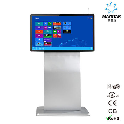 Easy Use Floor Standing Touch Screen Kiosk Monitor With Windows Operating System supplier