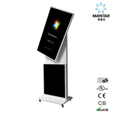 Horizontal / Vertical Interactive Touch Screen Kiosk 1080P HD LCD Kiosk Displays supplier