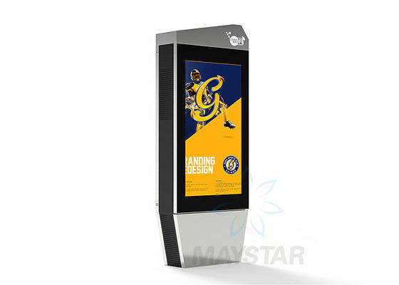 Dustproof 42 Inch Touch Screen Kiosk , Touch Screen Survey Kiosks 2000~3000nits Brightness supplier