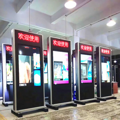 Dustproof 42 Inch Touch Screen Kiosk , Touch Screen Survey Kiosks 2000~3000nits Brightness supplier