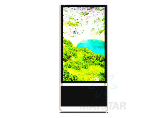 Professional Outdoor Touch Screen Kiosk 15&quot;~84&quot; Size IP65 Waterproof With HDMI Input supplier