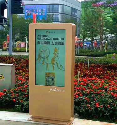 Professional Outdoor Touch Screen Kiosk 15&quot;~84&quot; Size IP65 Waterproof With HDMI Input supplier