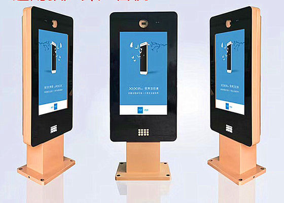 Full HD Touch Screen Information Kiosk , Multi Touch Screen Kiosk With Camera supplier