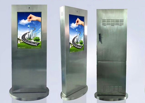 Interactive Shopping Mall Information Kiosk , LCD Touch Screen Kiosk For Advertising supplier