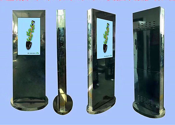 Interactive Shopping Mall Information Kiosk , LCD Touch Screen Kiosk For Advertising supplier