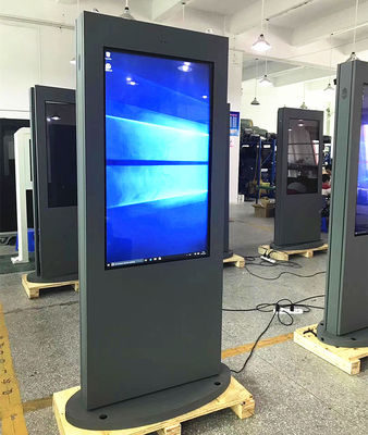 Interactive Shopping Mall Information Kiosk , LCD Touch Screen Kiosk For Advertising supplier