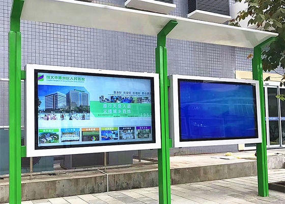 55 Inch Outdoor Touch Screen Kiosk 178 / 178 Viewing Angle For Gas Station supplier