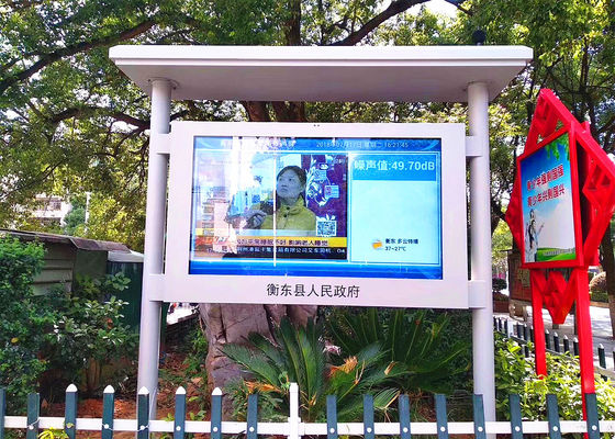 55 Inch Outdoor Touch Screen Kiosk 178 / 178 Viewing Angle For Gas Station supplier