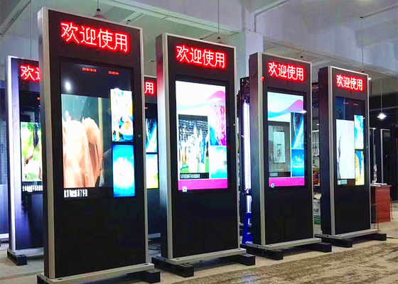 High Resolution HD Outdoor Digital Signage Kiosk Waterproof For Gas Station supplier