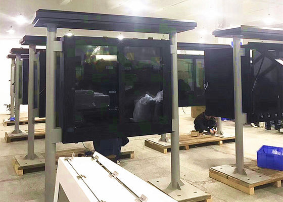 High Brightness Outdoor Touch Screen Kiosk 46 Inch Glass Panel With Android System supplier