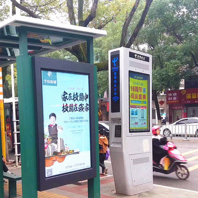 47 Inch Outdoor Digital Signage Displays Screen Led Advertising Sign Customized supplier