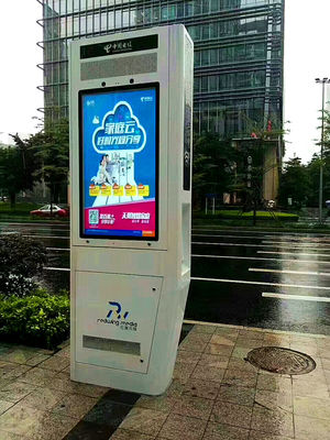 47 Inch Outdoor Digital Signage Displays Screen Led Advertising Sign Customized supplier