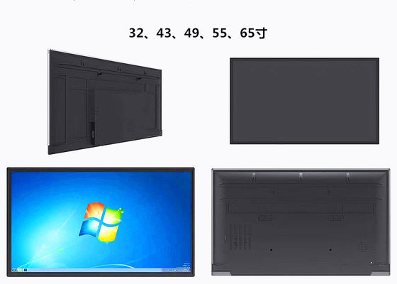 Interactive Touch Screen Kiosk Monitor Windows 7/8.1/10/ Android / Linux Operating System supplier