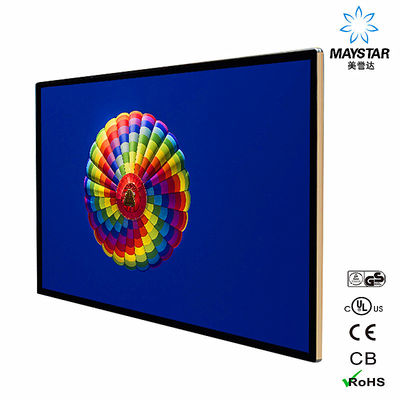 LCD Multi IR Touch Screen Kiosk Monitor 15 ~84 Inch With Multi Language Support supplier