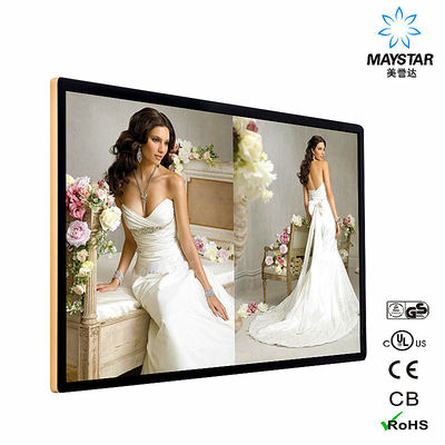 High Performance Touch Screen Kiosk Monitor 1920*1080 Resolution For Shopping Mall supplier