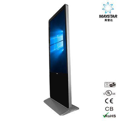 Custom Touch Screen Kiosk Monitor 15&quot; ~ 84&quot; Panel Size tft lcd display With OSD Language supplier