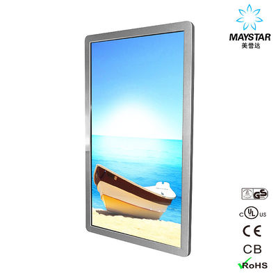 Maystar Touch Screen Kiosk Monitor 15 Inch ~100 Inch Panel Size 178 /178 Viewing Angle supplier